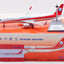 Aviation200 AV2082 1:200 Sichuan Airlines Airbus A321 - 271N