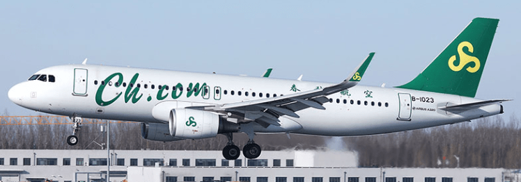Aviation200 AV2088 1:200 Spring Airlines Airbus A320 - 214(WL) B - 1023