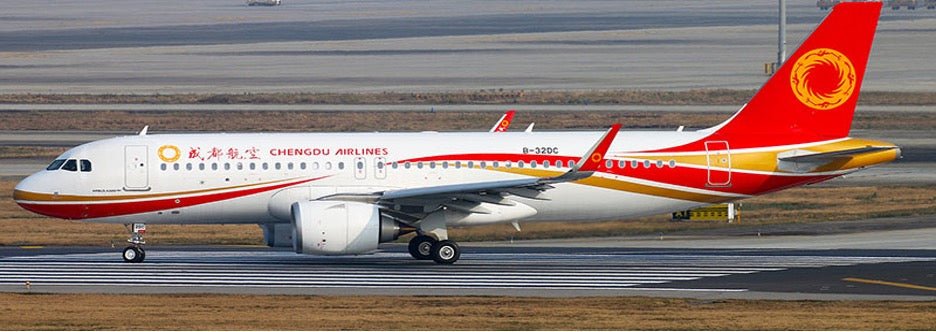 *Aviation200 KJ - A320 - 109 B - 32DC Chengdu Airlines Airbus A320 - 251N