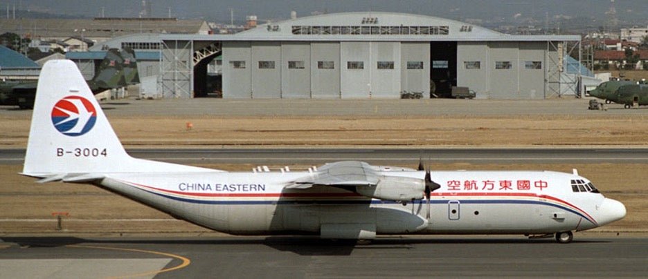 *Aviation200 KJ - C130 - 055 China Eastern Airlines Lockheed L - 100 - 30 Hercules (L - 382G) B - 3004