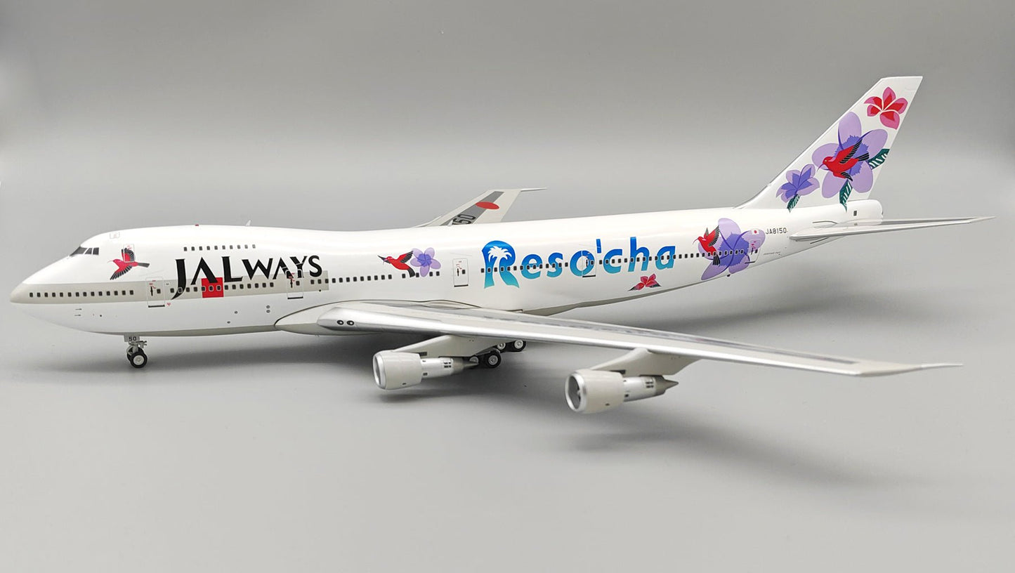 B - Models B - 742 - RES - 8150 1:200 JALways - Reso`cha Boeing 747 - 246B JA8150