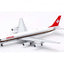 *B - Models B - 862 - SR - IDI - P 1:200 Swissair Douglas DC - 8 - 62