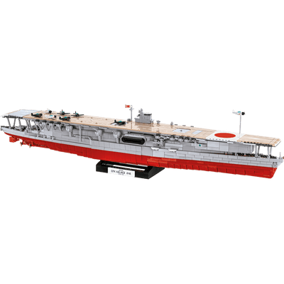 Cobi 4851 WWII IJN Akagi Aircraft Carrier