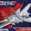 Cobi 5811A Top Gun F - 14A Tomcat