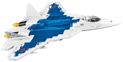 Cobi 5909 1:48 Armed Forces Su - 57 Felon