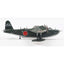 Diecast of Defense DOD31560 1:144 Kawanishi H8K2 "Emily" IJN