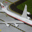 Gemini Jets G2AFO1502 1:200 Unites States “Air Force One” B747 - 8i VC - 25B "Proposed Livery"