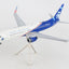 Gemini Jets G2ASA1138F 1:200 Alaska 737 - 800 Honoring Those That Serve
