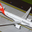 Gemini Jets G2OAW1388 1:200 Helvetic E190 - E2