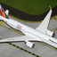 Gemini Jets GJPAL2397 1:400 Philippine Airlines A350 - 1000 RP - C3510 "85 Years"