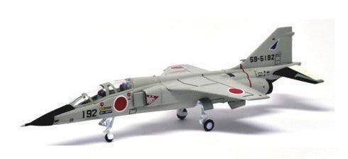 Gulliver World WA22088 1:200 Mitsubishi T - 2 JASDF 22SQ 99 - 5160