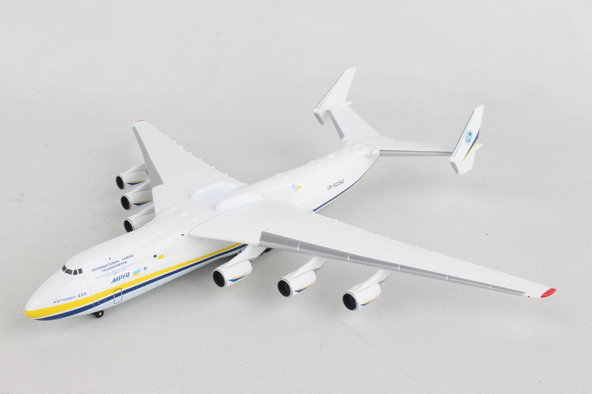 Herpa Antonov AN-225 Mriya 1/200【Herpa】 Herpa 562287 1:400 Antonov AN-225 “Mriya” Antonov Airlines – MTS
