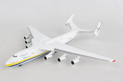 Herpa 562287 1:400 Antonov AN - 225 “Mriya” Antonov Airlines