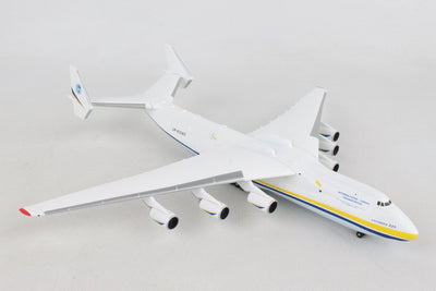 Herpa 562287 1:400 Antonov AN - 225 “Mriya” Antonov Airlines