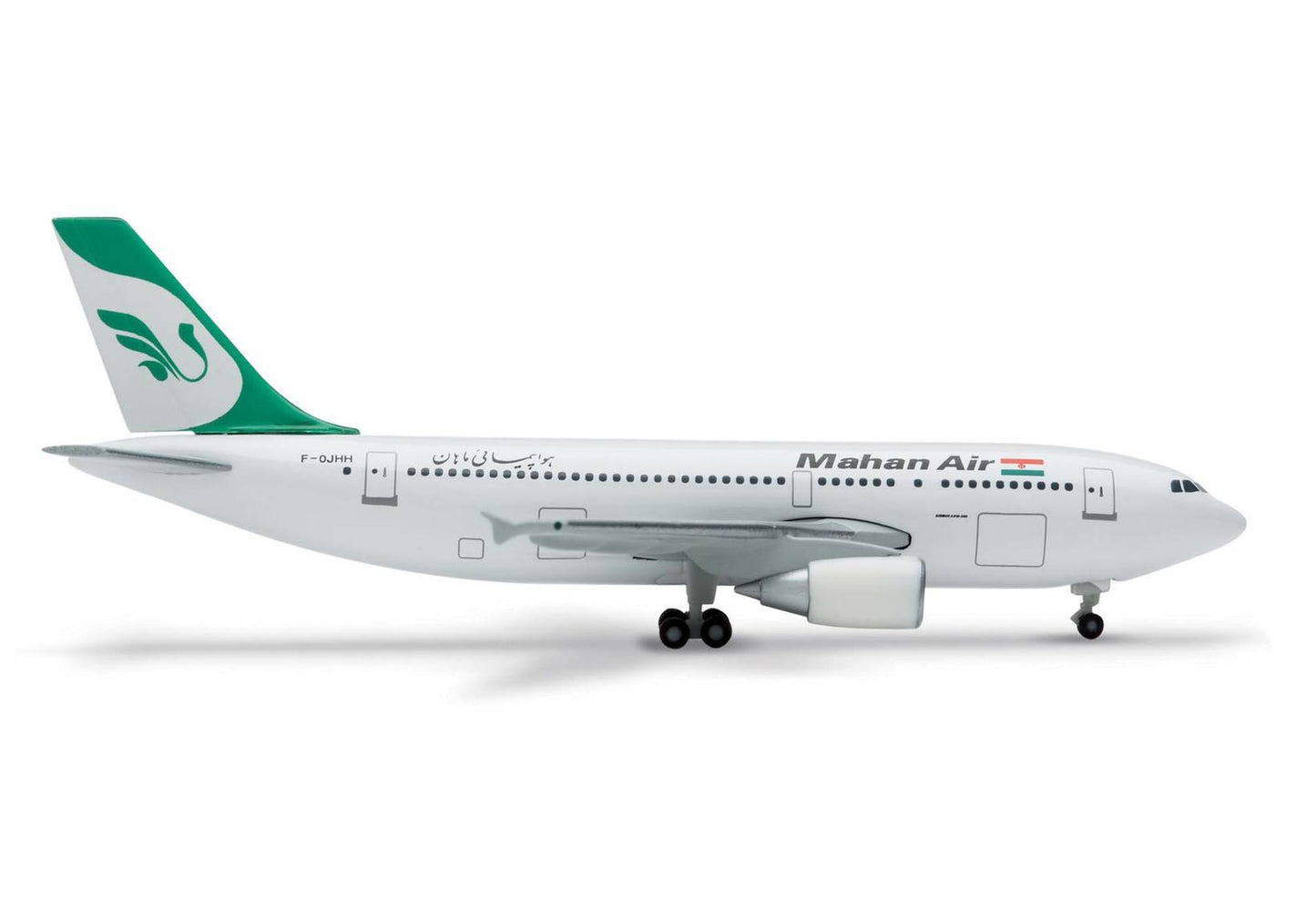 Herpa Wings 509701 1:500 Mahan Air Airbus A310 - 300