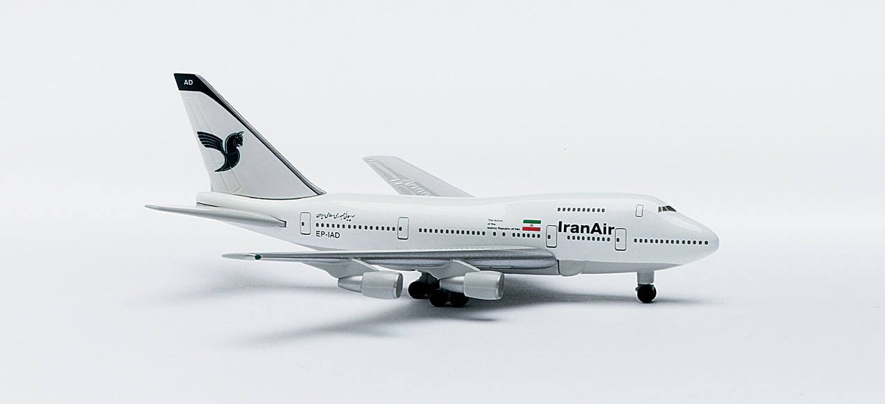 Herpa Wings 511995 1:500 IranAir Boeing 747SP EP - IAD