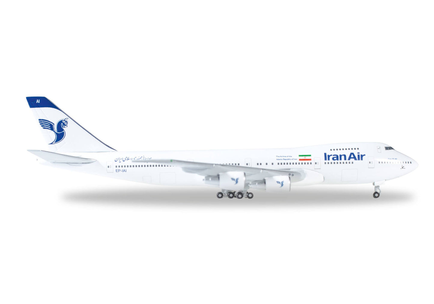 Herpa Wings 528887 1:500 IranAir Boeing 747 - 200 EP - IAI