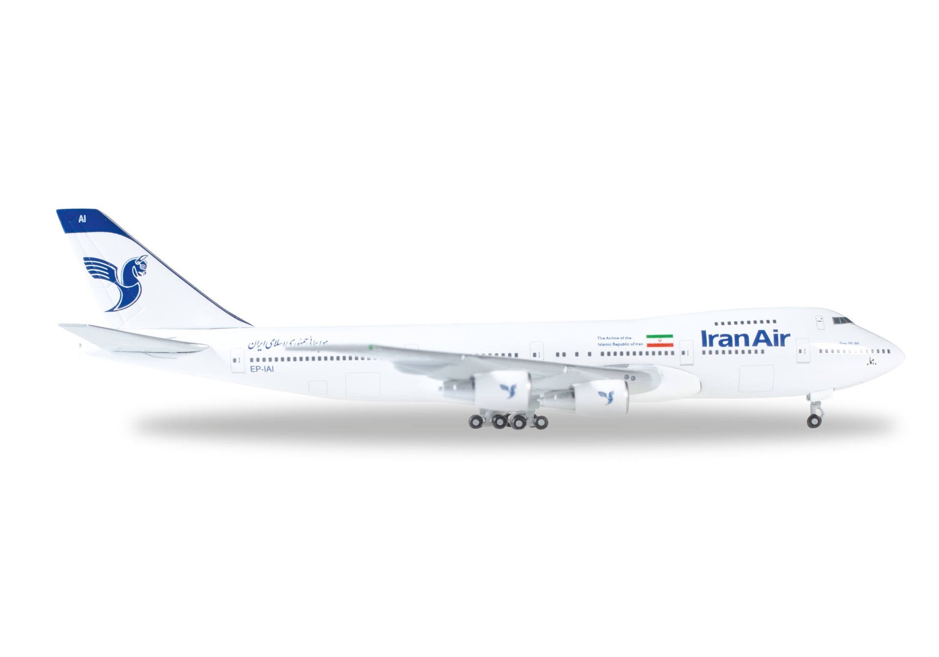 Herpa Wings 528887 1:500 IranAir Boeing 747 - 200 EP - IAI