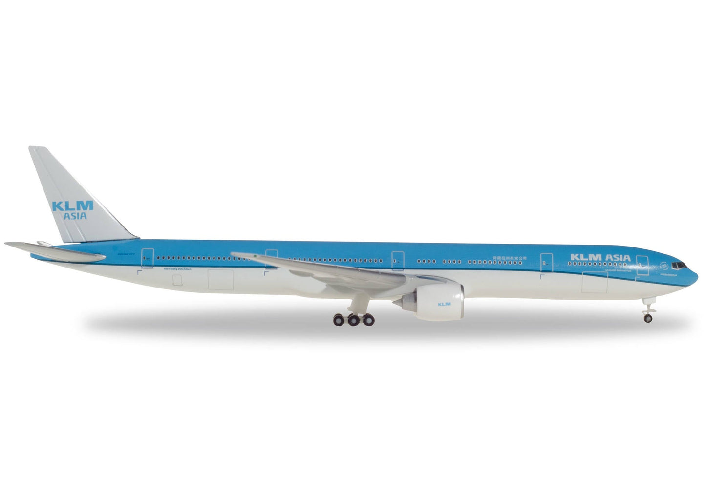 Herpa Wings 533119 1:500 Etihad Boeing 787 - 10 A6 - BMA
