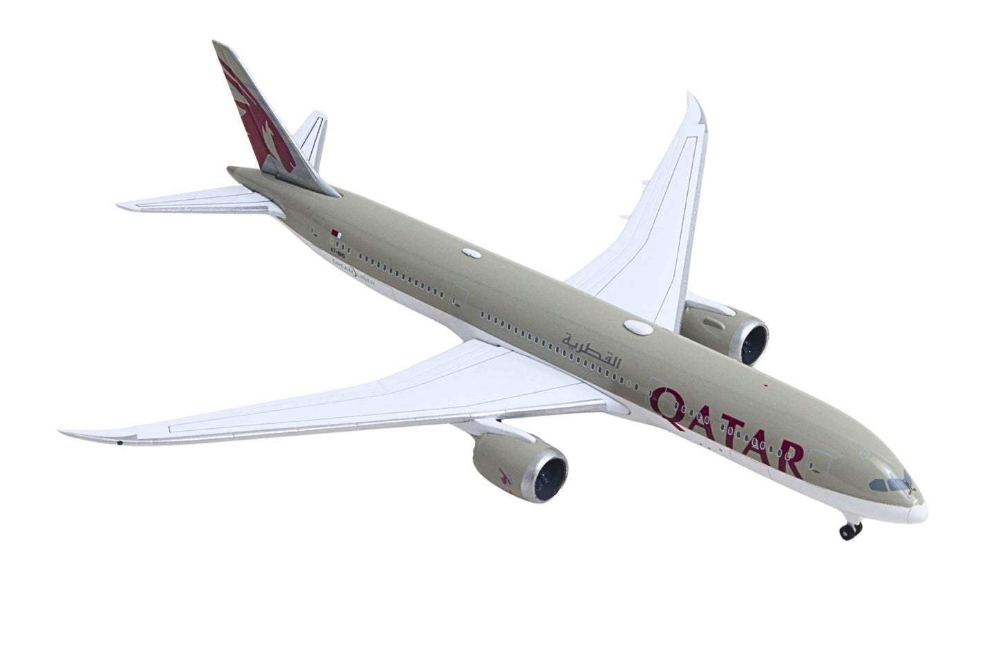 Herpa Wings 538312 1:500 Qatar Airways 787-9