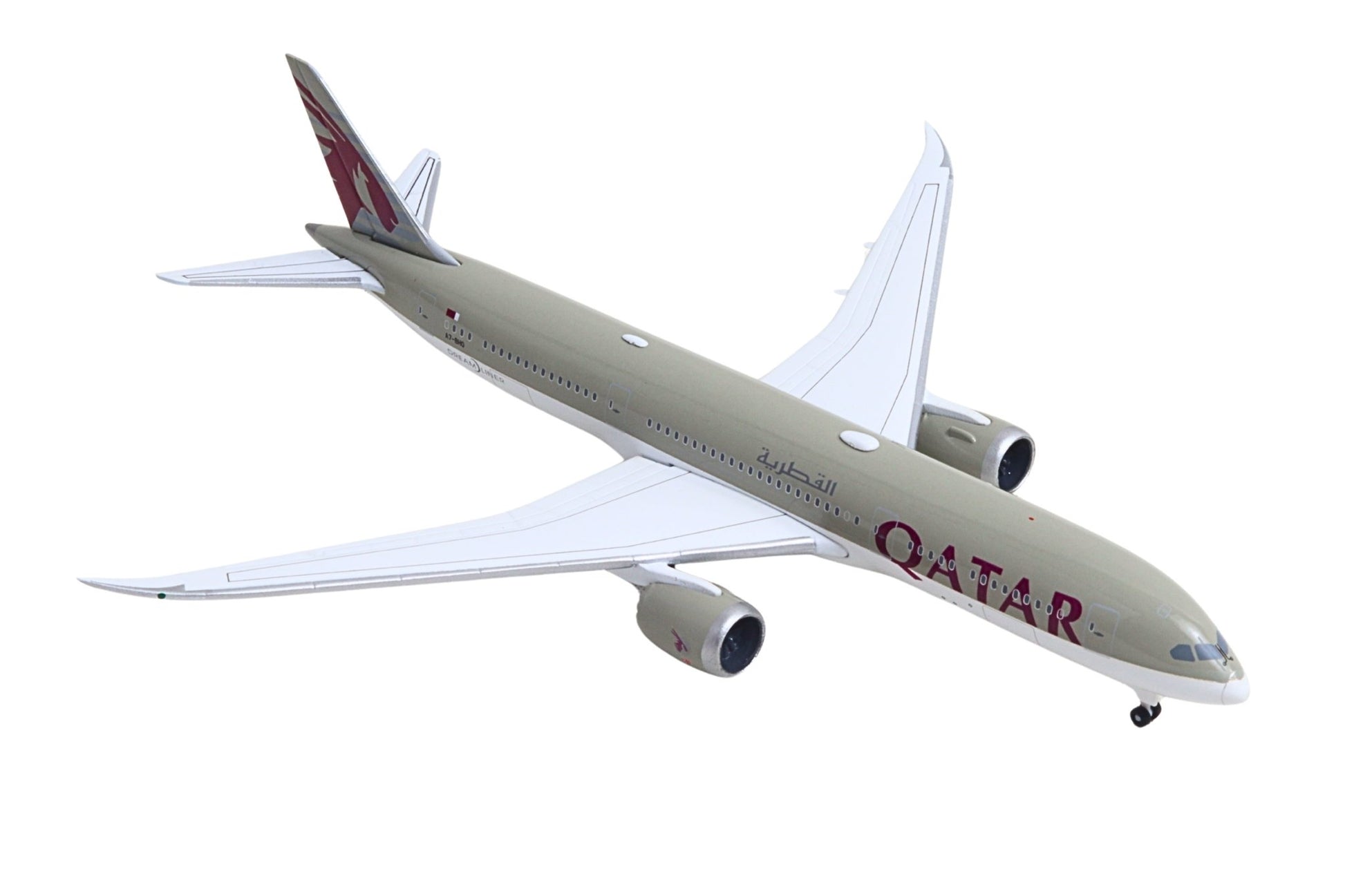 Herpa Wings 538312 1:500 Qatar Airways 787-9