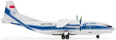 Herpa Wings 555265 Volga Dnepr Antonov An - 12