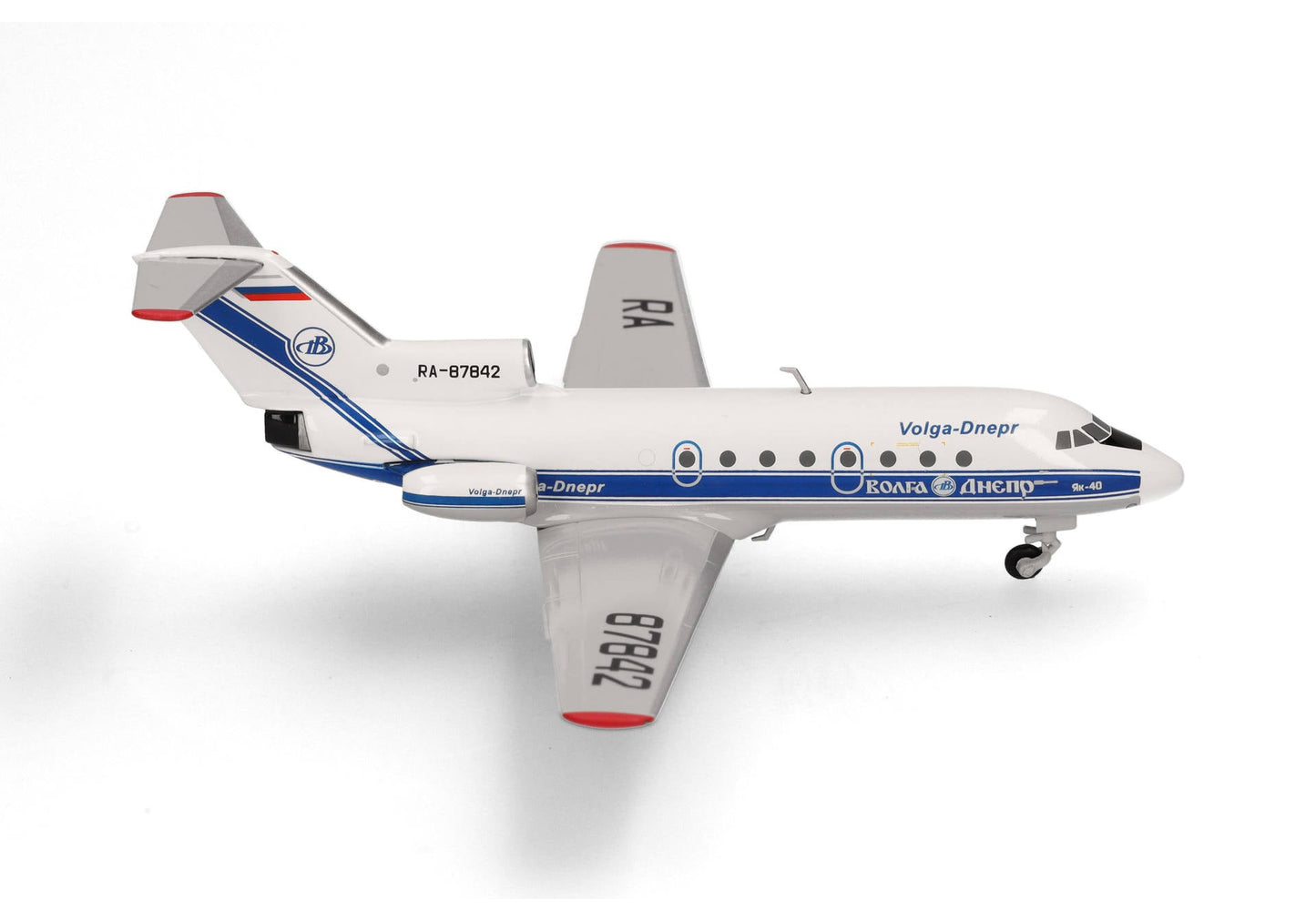 Herpa Wings 573146 1:200 Volga Dnepr Yakovlev Yak - 40 RA - 87842