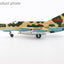 Hobby Master HA0001 1:72 J - 7C (MIG - 21MF ) 69394, PLAAF, 2011