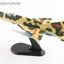 Hobby Master HA0001 1:72 J - 7C (MIG - 21MF ) 69394, PLAAF, 2011