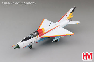 Hobby Master HA0108 1:72 MIG - 21SPS "The White Shark"