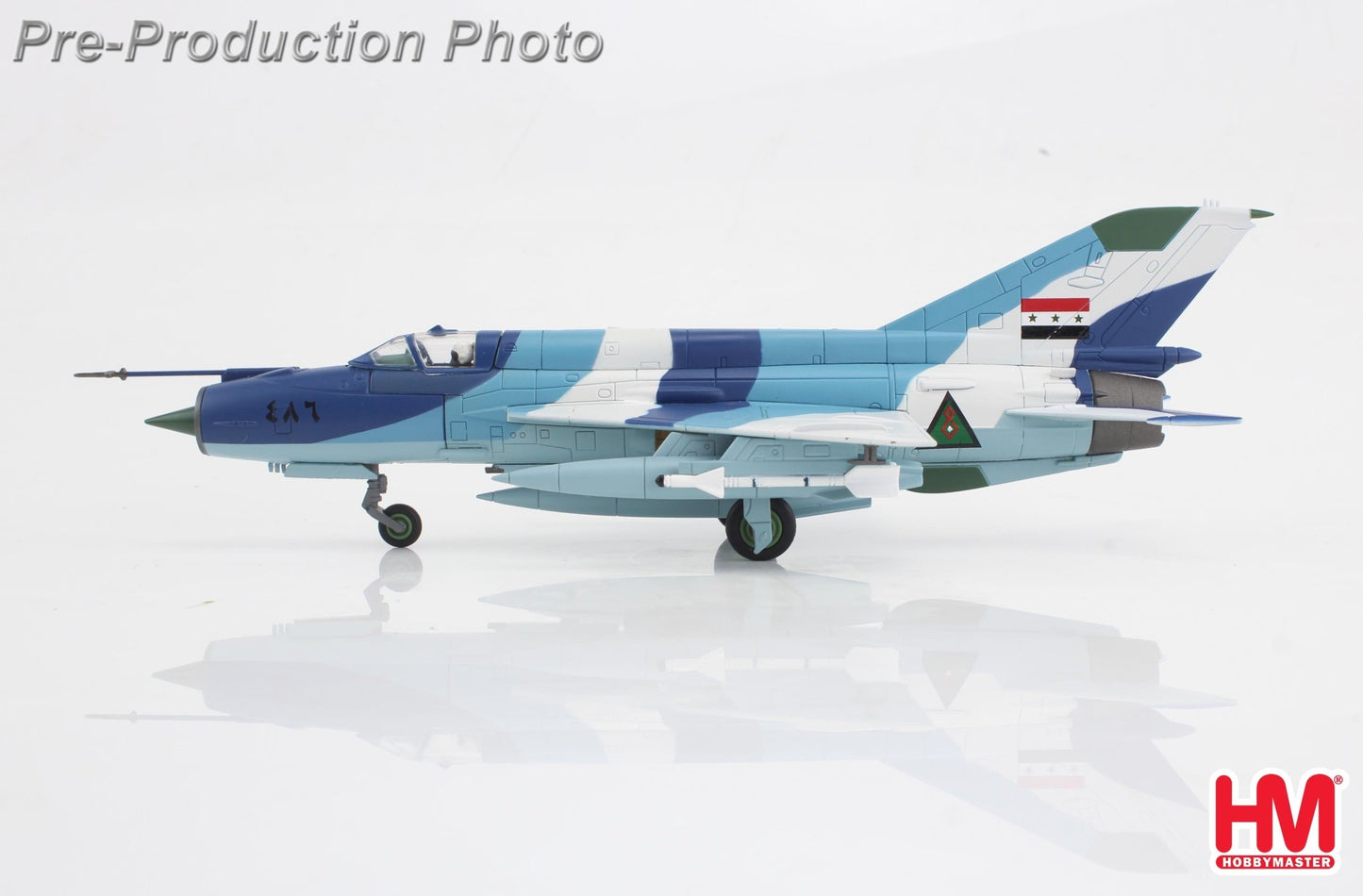 Hobby Master HA0117 1:72 MIG - 21bis "Iraqi AF Sea Camouflage" 9th Sqn., Jalibah, Sept 1986