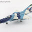 Hobby Master HA0117 1:72 MIG - 21bis "Iraqi AF Sea Camouflage" 9th Sqn., Jalibah, Sept 1986