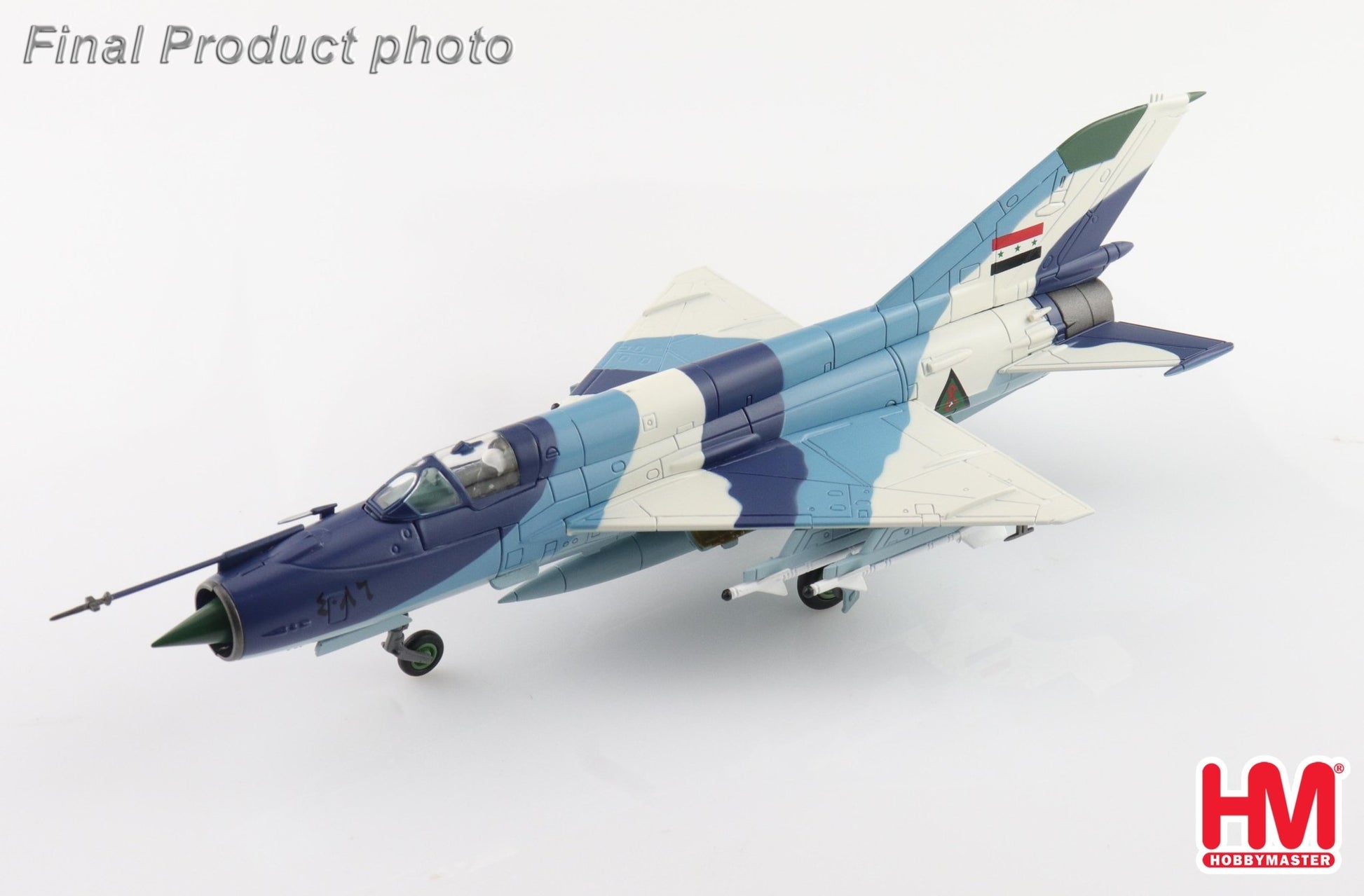 Hobby Master HA0117 1:72 MIG - 21bis "Iraqi AF Sea Camouflage" 9th Sqn., Jalibah, Sept 1986