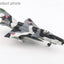 Hobby Master HA0153 1:72 MIG - 21MF "Slovak Air Force" 7713, 4th Flight, Sliac Airbase, 1999