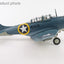 Hobby Master HA0218 1:32 SBD - 3 Dauntless "Operation Torch" BuNo. 06624, 41 - S - 13, VS - 41, USS Ranger, Nov 1942