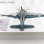 Hobby Master HA0218 1:32 SBD - 3 Dauntless "Operation Torch" BuNo. 06624, 41 - S - 13, VS - 41, USS Ranger, Nov 1942