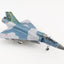 Hobby Master HA1617 1:72 Mirage 2000-5F "10 Years of GC 1/2"