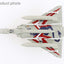 Hobby Master HA1621 1:72 Mirage 2000 - 5 "20th Anniversary of Mirage 2000 ROCAF"