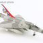 Hobby Master HA1621b 1:72 Mirage 2000 - 5 "20th Anniversary of Mirage 2000 ROCAF" (w/ 2x Magic, 4 x Mica missiles, 2 x 1700L fuel tanks, 1 x center fuell tank)