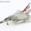 Hobby Master HA1621b 1:72 Mirage 2000 - 5 "20th Anniversary of Mirage 2000 ROCAF" (w/ 2x Magic, 4 x Mica missiles, 2 x 1700L fuel tanks, 1 x center fuell tank)