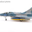 Hobby Master HA1622 1:72 Mirage 2000-5F Ukranian Air Force, 2025 (w/no. 1 & 2 planes decal)