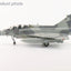 Hobby Master HA1651 1:72 Mirage 2000 - 5DI 2051/DI01, 2nd TFW, ROCAF, 2014