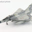 Hobby Master HA1651 1:72 Mirage 2000 - 5DI 2051/DI01, 2nd TFW, ROCAF, 2014