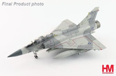 Hobby Master HA1651 1:72 Mirage 2000 - 5DI 2051/DI01, 2nd TFW, ROCAF, 2014