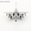 Hobby Master HA1651 1:72 Mirage 2000 - 5DI 2051/DI01, 2nd TFW, ROCAF, 2014