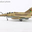 Hobby Master HA1652 1:72 Mirage 2000N "Exercise Red Flag" 4-BJ, EC 2/4 "La Fayette", BA 116 Luxeuil, July 1992