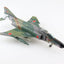 Hobby Master HA19035 1:72 RF-4EJ "501st Squadron Retirement Scheme"