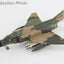 Hobby Master HA19073 1:72 F - 4D Phantom II "MIG Killer" 66 - 7463, 665th TFS, 432nd TRW, Thailand, Oct 1972