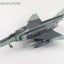 Hobby Master HA19074 1:72 F - 4E "ROKAF Farewell Phantom" 80 - 743, ROKAF, 9th May 2024