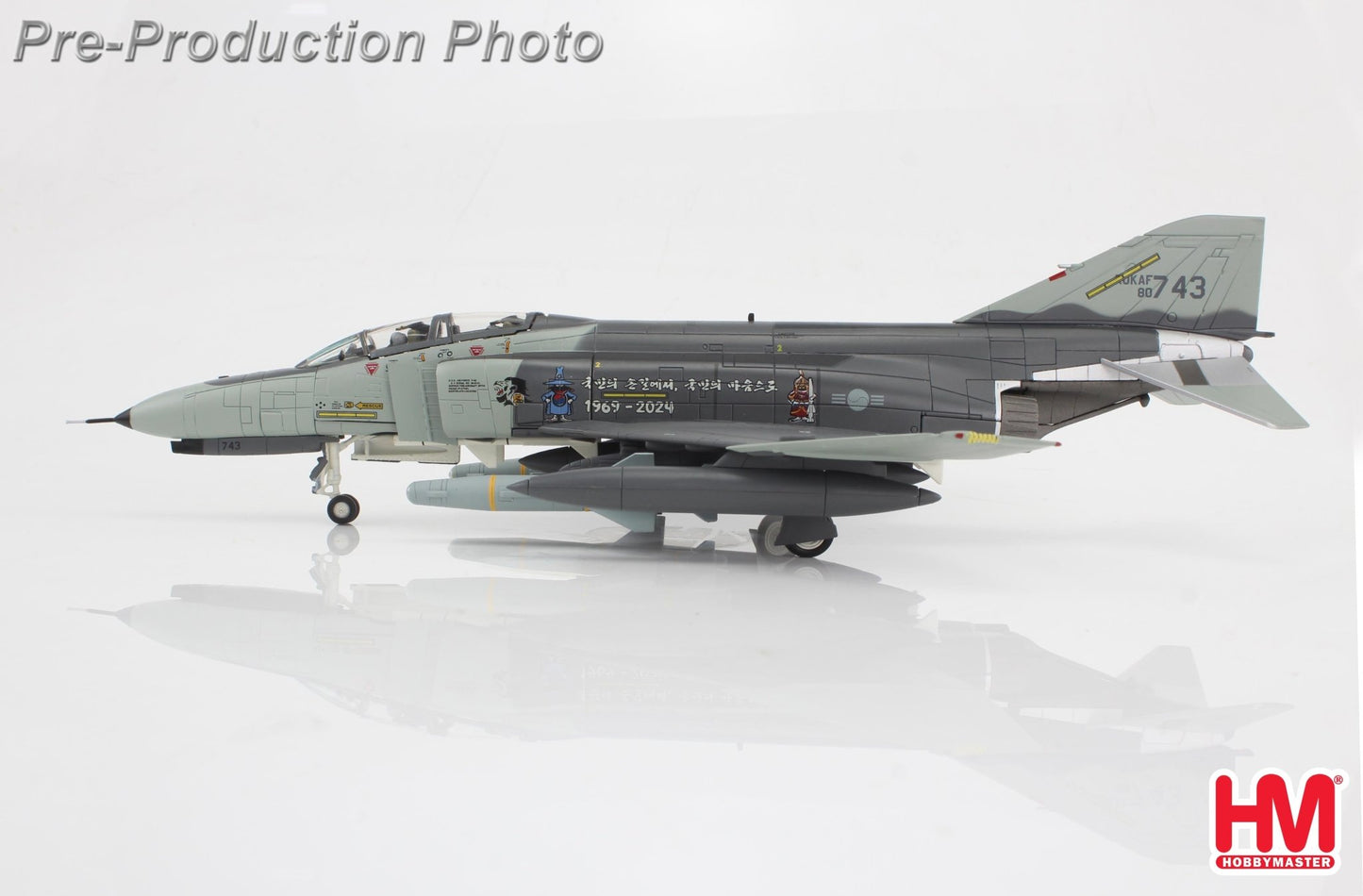 Hobby Master HA19074 1:72 F - 4E "ROKAF Farewell Phantom" 80 - 743, ROKAF, 9th May 2024